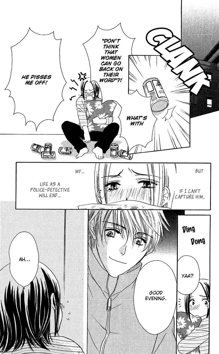 Koisuru Heart de Taihoshite Chapter 1 26